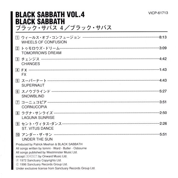 Insert, Black Sabbath - Vol.4